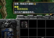 校园修神录5.7攻略,新手入门与进阶指南
