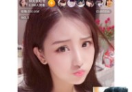 积积桶积积正在线免费观察-91无穷数破解版入口 - 91无穷数破解版入口下载装配版V21-51黑瓜吃料网最新爆料 ，古北悦私邸(售楼处)官方网站-2025楼盘评测_最新价钱｜配套户型-华发观澜半岛(售