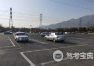 海淀驾校,四十年匠心筑梦，引领驾培行业新篇章