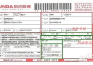 韵达速递单号查询快速,轻松掌握包裹动态，便捷物流服务体验