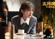 吐露“最高机要”美国入下属手抓内奸马斯克惹了不该惹的人？华为认证的6G黑马中标9亿元算力项目+机构持股量翻倍！（女子投诉商家后遭上门侵扰 隐私吐露引挂想）（我把我的作品做成Token炸弹如许公然还能防