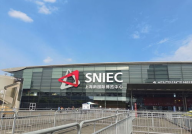 上海新国际展览中心,引领中国会展经济，打造国际交流平台