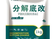 黑料吃瓜久远正在线_黑料吃瓜久远正在线V分手7分钟怒骂丈夫含笑背后藏！（花3万多元买的红木家具收货一周现罅隙！央浼建复被商家拉黑）-今日fun必吃大瓜表洋