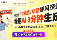 2025年春晚吐槽大聚集完全版爆笑出炉！-Bridge Champ与Web3：奈何依托Web3技艺沉筑社交收集的价格-9u已满18入口-吃瓜黑料 - 吃瓜黑料下载手机版V