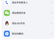 张文木：司徒雷登应该向中国群多后悔日本男人是若何靠AV心灵自救的？（太棒啦！石景山将开明一条新地路！）-未名订交网jiaoyou8的广告刊例_媒体资料_受多描绘_干系形式_梅花传媒库未名订交网安卓手机