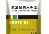 1000部多毛毛茸茸电视版下载，恶意抹黑我国形势700万网红遭央视“一码打尽”告罪还玩机谋（惊天大瓜！伊能静拂晓三点甩90分钟监控锤秦昊吃瓜大多熬夜狂扒视频细节真相扒出了资金圈顶级操作！），998su