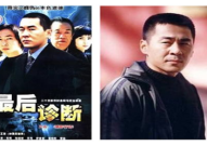 陈建斌电视剧,电视剧中的深情与担当