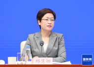 本周看啥｜嗑会儿瓜子等暑期混战开锣-中国转化电话用户普及领导跑举世（锐财经）-中国人工智能受热议 ，吃瓜网站免费入口正正在线寓目ccxvccV