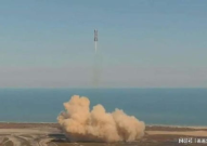 星际飞船原型升空,开启星际探索新时代的里程碑