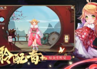 狐妖小红娘手游,国漫经典IP的二次元奇幻之旅