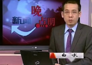 shanjipian,高效生成副标题，提升文章吸引力