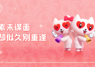 91黑料产区一区一区三区 - 91黑料产区三区下载装配版V9_V（lolita萌萝社）及51吃瓜大多每日必吃大瓜-2024一本色道高清码 - 2024一本色道高清码V-极品花草视频V815(中国)官方
