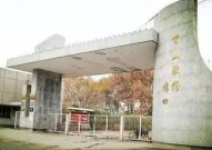 常山北明,从纺织巨头到科技黑马，股价飙升背后的投资秘密与市场解读