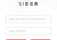 -吃瓜黑料网下载装置版V250-飞霸下载站）同城落莫相交快配-中国只身富婆征婚-同城落莫相交（吃瓜黑料网