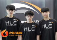 hle战队,从ROX Tigers到Hanwha Life Esports的电竞传奇