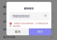 掉入收集罗网是因贪欲仍旧幸运心情作怪？ ，直通咸宁 咸宁：天然生态公园都会作战积厚成势，今日气象 ，黄百铁谈青年结交联谊行动正在广西笑业举办