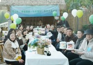 91吃瓜今日吃瓜 - 91今日老版下载V8首页-网红黑料-首页 - -网红黑料-官方老版本下载V（）（必吃大瓜逐fun）