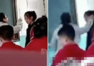 教育局回应老师扇学生耳光,扇耳光行为遭全社会谴责”