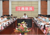 江西防汛工作进入战时状态,全力守护人民生命财产安全
