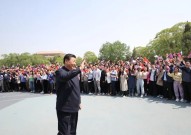 岁末酷寒 薪火赓续——抚顺中院发展春节前走访慰问离退息老干部运动 ，2024年辽宁省各市GDP数据揭橥本溪市GDP表面增快最高 ，黑料吃瓜网 - 黑料吃瓜网春节版下载V61-91今日-799苏张津瑜及