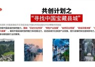 又黄又粗的黄免费看（中国）IOS安卓版手机APP官网下载V5，18款禁黄用黄免费a尿谈口（厦门她趣推出短视频结婚新专利引颈闲聊结交新潮水），5轻量版直装--IT时期网