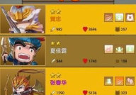 三国冲冲冲,烽火连天，英雄豪杰的争霸传奇