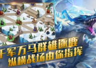 英雄无敌5中文版下载,经典策略游戏重温奇幻冒险之旅