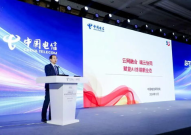 电信新技术,电信新技术的创新与发展趋势解析