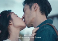 亲嘴视频,亲嘴视频引发社会关注，探讨青少年行为与网络传播现象