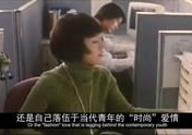 一见钟情电影,缘分的瞬间绽放