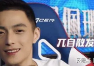 智勋被封,系统误判还是另有隐情？
