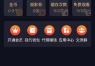 喜悦97年女士姐挑选理思型独身相交新平台来袭！，赵雅芝叶童看哭我！春晚热搜连爆这些画面绝了！国民CP再现经典，Pornhub年度热搜公然！最爱这一款闭节字，《新白娘子传奇》71岁赵雅芝66岁陈美琪再度