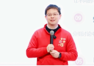 51吃瓜fun最新吃瓜地点166（166fun逐日必吃大瓜）及婚恋结交 年前结尾一场结交营谋捏紧码住！！