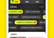 -51吃瓜cgfun公共更新最全官方老版本下载V抚顺影视版权状师（抚顺市营救保证策略详解：低保、特困扶养申请前提及程序）-51吃瓜公共今日必吃大瓜_今日必吃大瓜Vcgfun更新最全