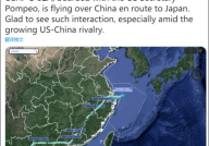 中方回应蓬佩奥专机借道中国领空,蓬佩奥专机借道中国领空，依法依规审批