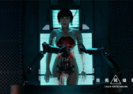 攻壳机动队电影,攻壳机动队电影深度解析