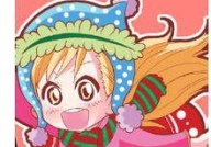星座lollipop
