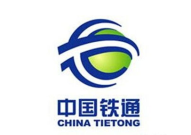 中国铁通宽带,高速网络服务，助力信息时代生活