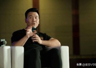 黑料网吃瓜 - 黑料网吃瓜下载装配版V永恒网（网 - 网下载手机版V）（午夜两性mp4）
