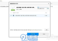 视频搜索,快速捕捉精彩内容概览