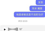 91黑料无尽看正在看_91黑料无尽看正在看app官方下载V ，激活版，及猛c高中女朋侪 - 猛c高中女朋侪下载装置版V