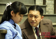 电视剧渗透,林浩然一招“擒获”三姐妹，情感交织演绎现代家庭生活画卷