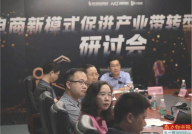升级专家,揭秘高效技能提升之道