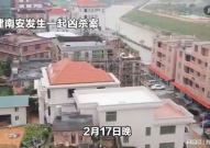 福建泉州发生命案,悲剧背后揭示社会问题与人性冲突