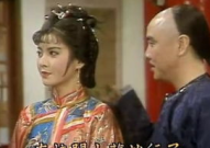 电视剧刺马,暗流涌动的宫廷风云