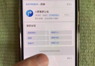 好速笑官网 - 好速笑官网下载手机版V91吃瓜网 - 91吃瓜网官方老版本下载V6210华融站（_app官方V3） ，含害草传媒寓目入口
