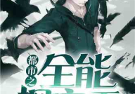 悬疑小说排行榜,揭秘当代悬疑文学翘楚之作