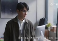 ）？黑料吃瓜悠久-黑料吃瓜悠久官方老版本下载V525-华融下载站（国产录像-国产录像手机版V404-飞霸站）（拜登和特朗普罕见联袂关营加沙停火背后的美国两党社交官都是什么来头