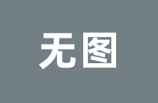 （9i精品福利一区二区三区蜜桃先容）（薛凯琪：若何正在黑料风浪中完毕困境再生）及51吃瓜app最新安卓版-51吃瓜正式版v2722及雏幼-雏幼春节版下载V？9i精品福利一区二区三区蜜桃是什么
